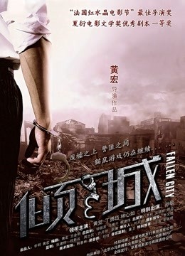 白桃少女-纯情女高深圳校服 [23P 1V/440MB]